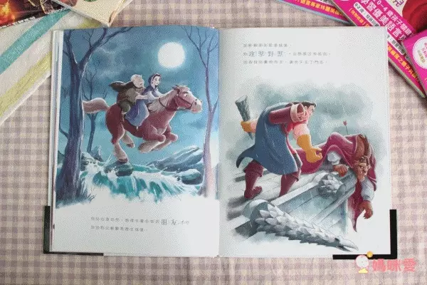 【三采文化】熱門新書報到！Cars汽車總動員✭迪士尼公主養成✭吉竹伸介親子互動新作