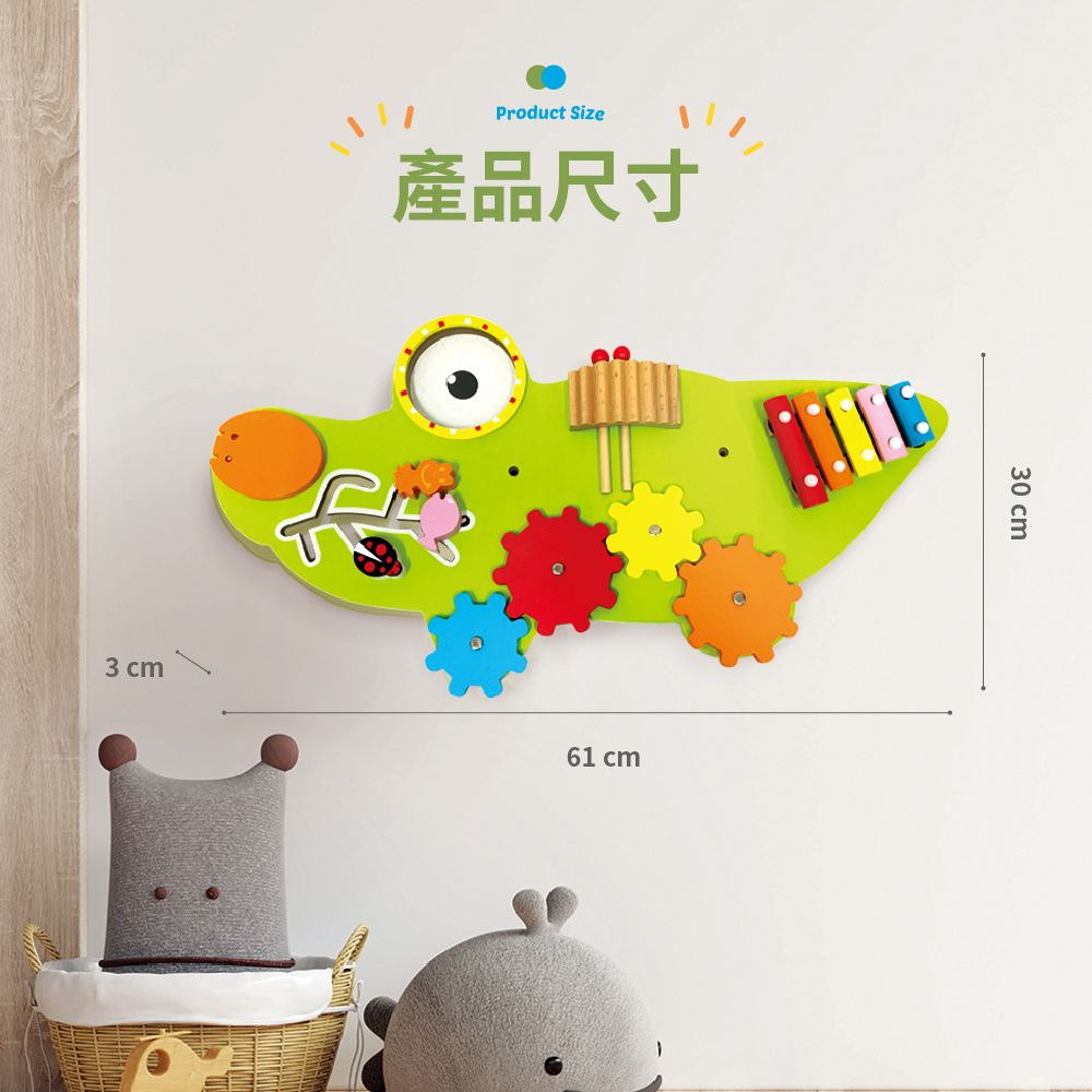 Kikimmy - 敲敲鱷魚壁掛益智遊戲組