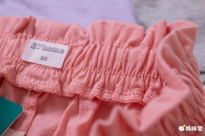 花邊鬆緊純棉短褲-暗粉色