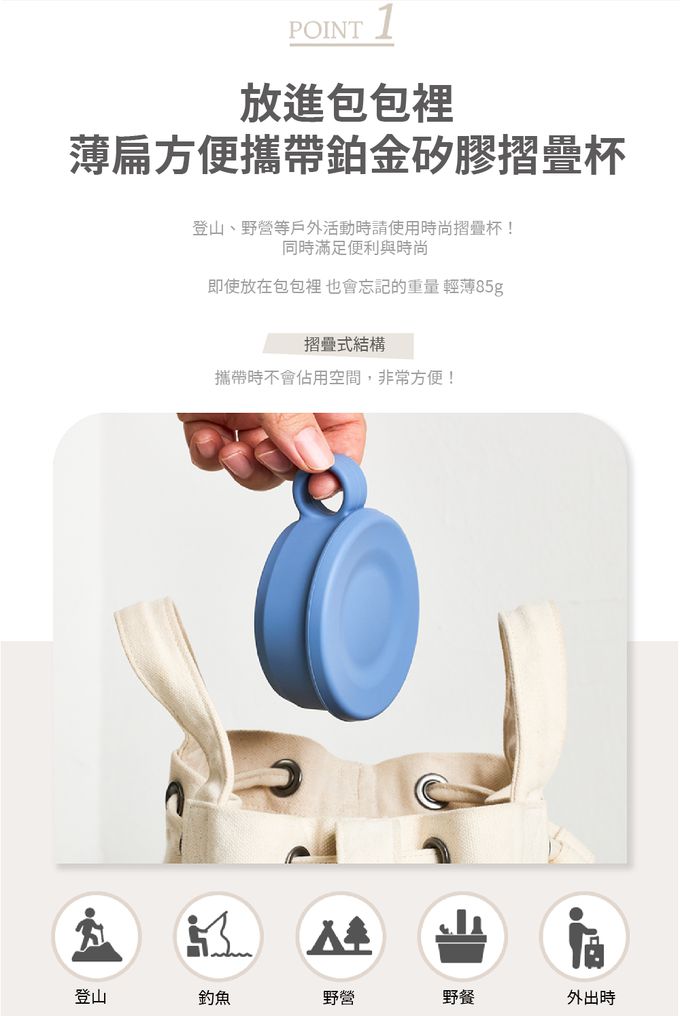 韓國 SILIPOT - 鉑金矽膠時尚折疊杯 -（含蓋）(露營 牙刷杯 水杯)-軍綠 (單入)