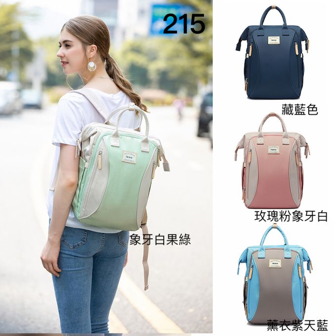 Heine 海恩 - WIN-215 後背包 收納後背包 媽媽包 尼龍包 待產包 育兒包 女包-靛藍