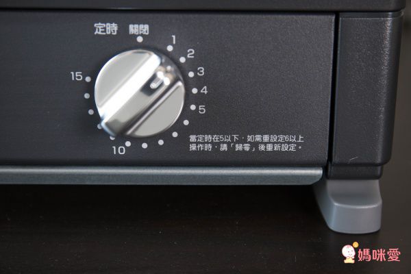 專利0.2秒瞬熱【日本 Sengoku 千石阿拉丁】 復古多用途烤箱