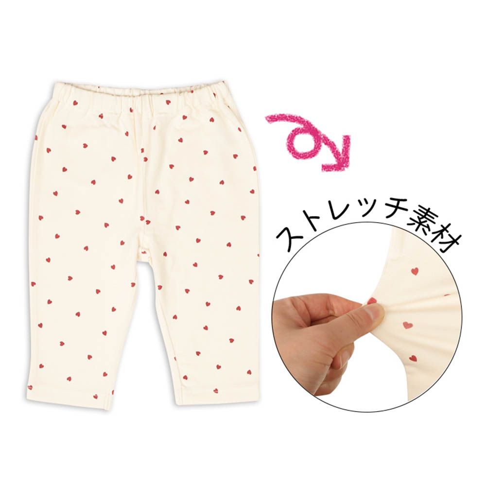 7分內搭褲-愛心-象牙白色
