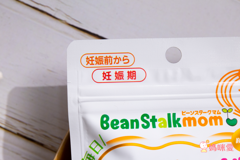 SNOW 雪印 - 孕期3寶:雪印葉酸．鐵營養錠+雪印DHA魚油膠囊+雪印3益菌錠