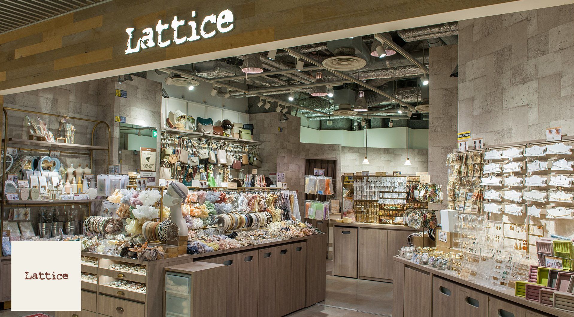 新登場♡日本Lattice手機殼Ｘ髮飾特輯