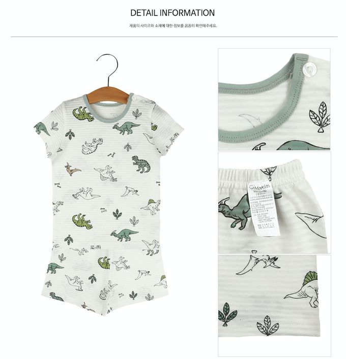 韓國 Maykids - 無螢光棉透氣短袖家居服-恐龍公園-草綠