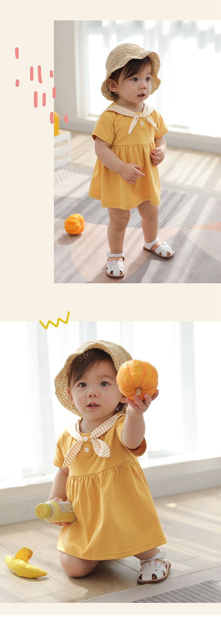 短袖連身洋裝-條紋裝飾領-粉色