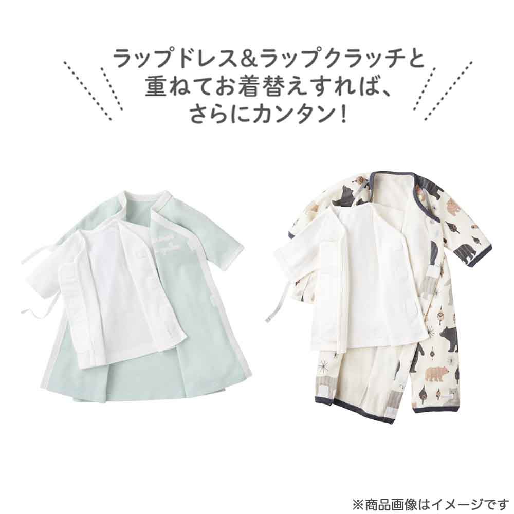 日本 Combi - mini系列-純棉肚衣(黏貼式,7分袖)-白色*2 (60-70)