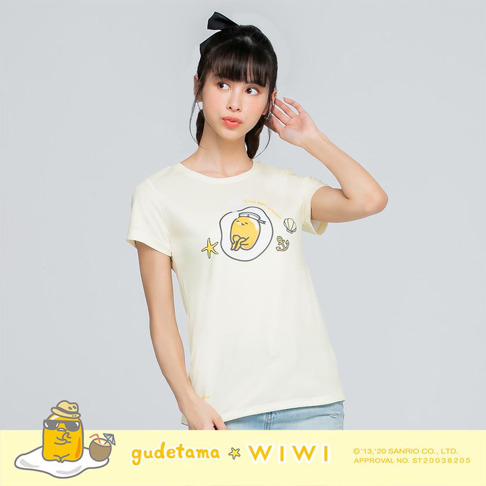 WIWI - 短版-深海蛋黃哥防曬排汗涼感衣-女-奶油黃