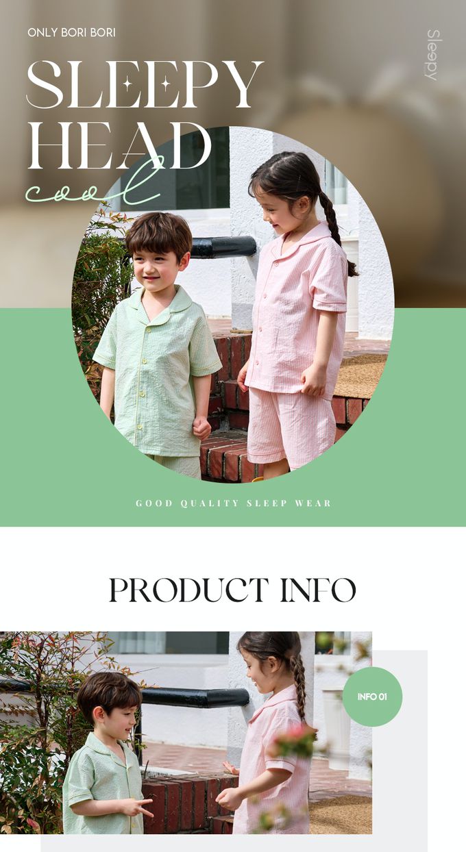 韓國 SLEEPY HEAD - 泡泡紗短袖家居服/睡衣套裝-直紋線條-綠