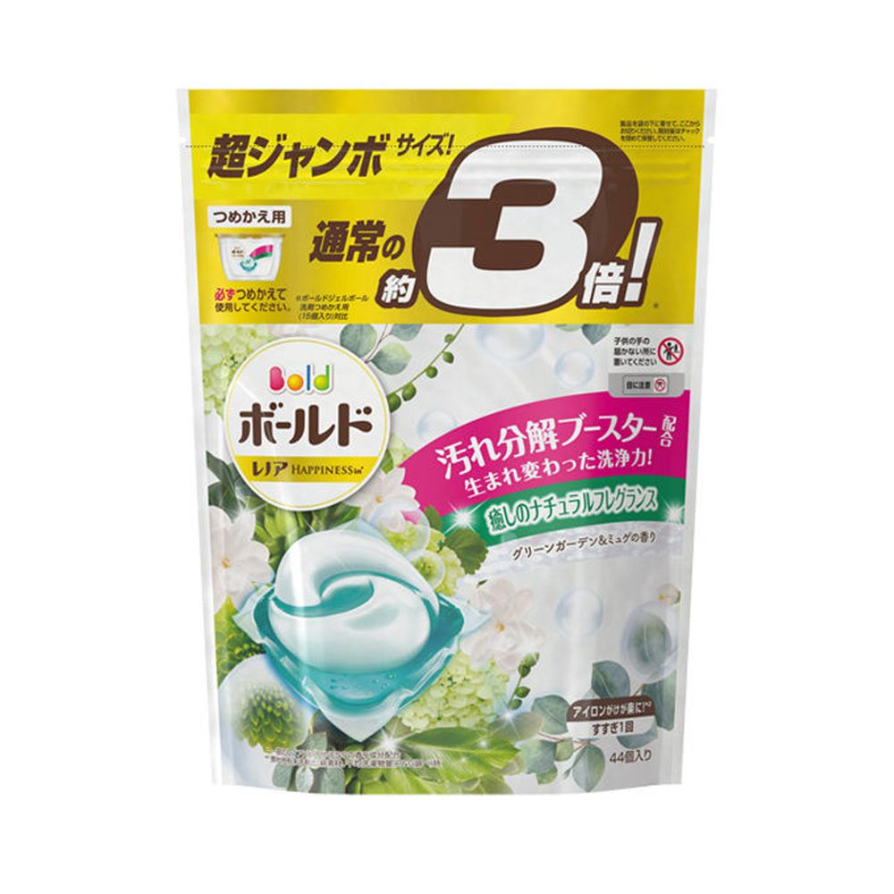 日本 P&G - 2020新版 洗衣膠球-補充包-鈴蘭葉香-44顆入/袋(844g)
