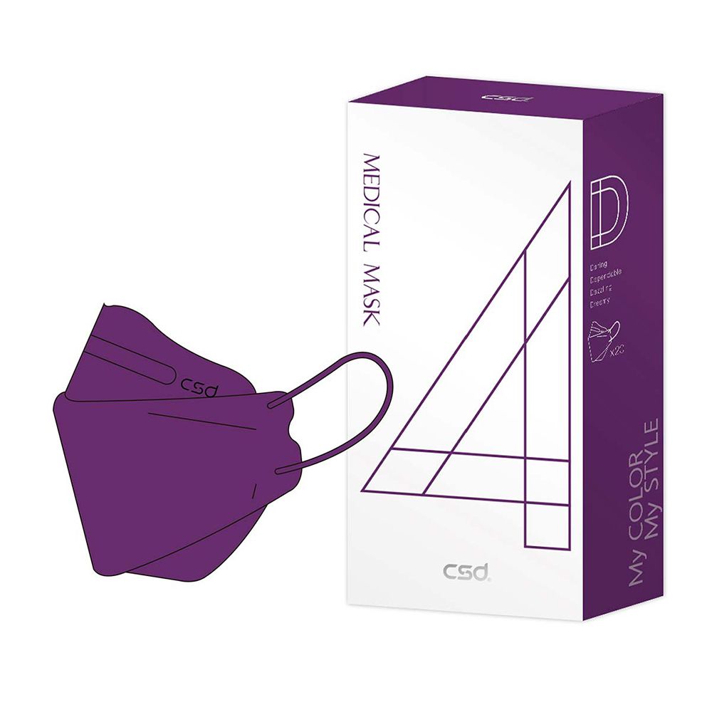 CSD中衛 - 醫療口罩-成人立體-4D炫霓紫(20片/盒)