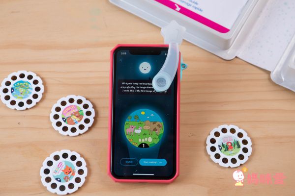 讓孩子乖乖睡覺的神器【加拿大 Moonlite 故事投影機】