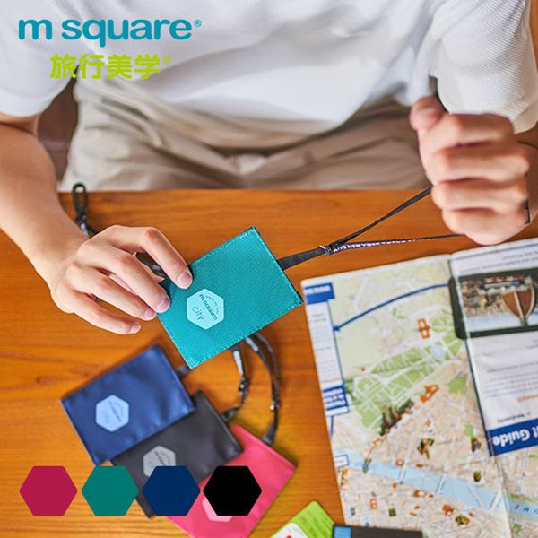 M Square - 字母便攜卡套-紫紅色-11*7.5cm