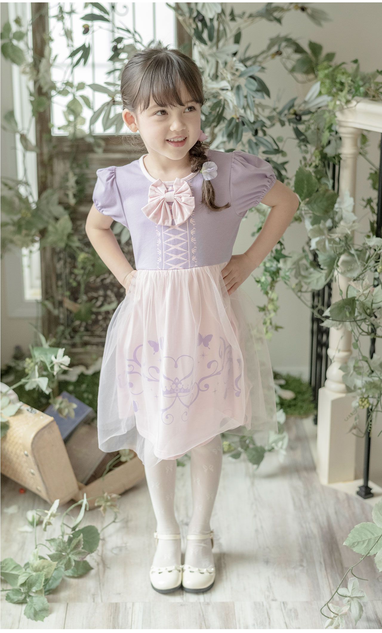 日本 Catherine Cottage - 童話公主薄紗拼接洋裝-深藍x黃