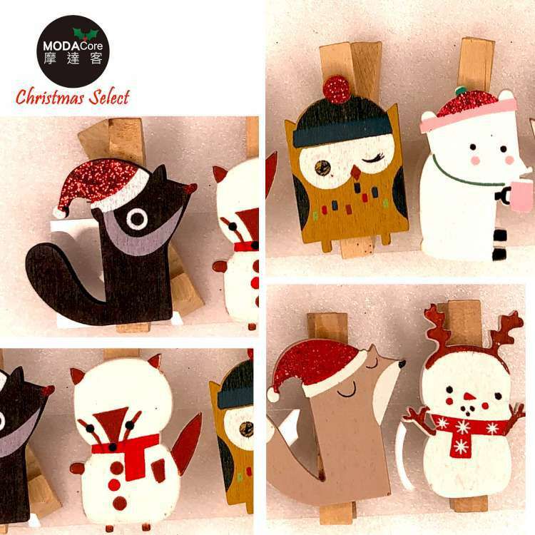 MODACore 摩達客 - 聖誕裝飾文具-原木小木夾子10入套組-超萌動物系款