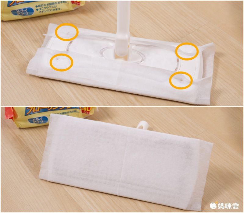 多功能居家清潔掃除套組-常用系列-2節輕巧伸縮桿x1+靜電除塵拖把頭x1+除塵撢頭x1+掃把頭x1+磁磚清潔刷頭x1+海綿刷頭x1+乾巾x3+濕巾x3