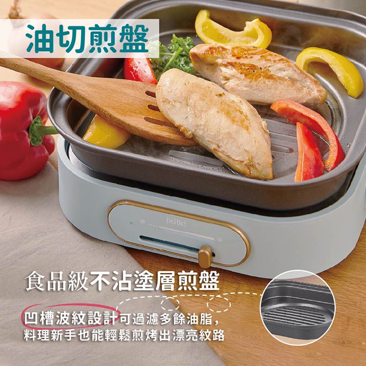 ikiiki 伊崎 - 2in1方型煮藝鍋-章魚燒烤盤