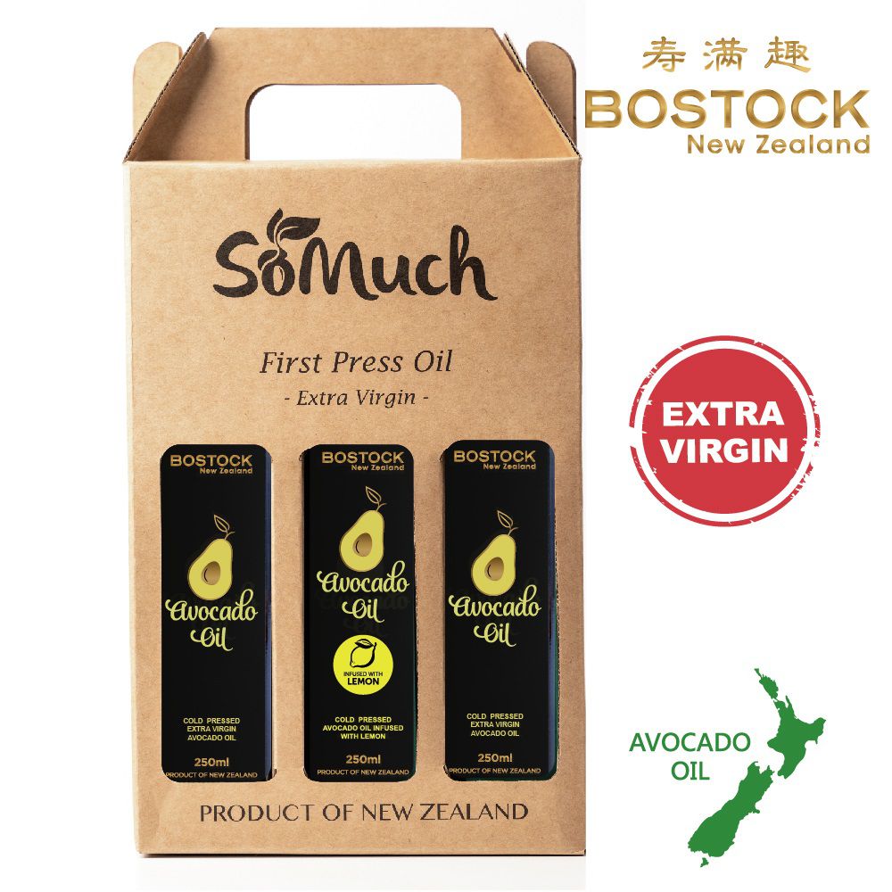 壽滿趣 - 紐西蘭BOSTOCK-頂級優惠三件禮盒組-頂級冷壓初榨酪梨油*2+檸檬風味酪梨油*1-250ml*3-250mlｘ3