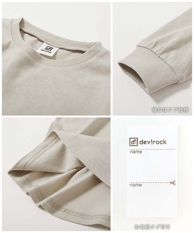 日本 devirock - 100%棉 女孩印花長袖上衣-大型愛心-粉紫