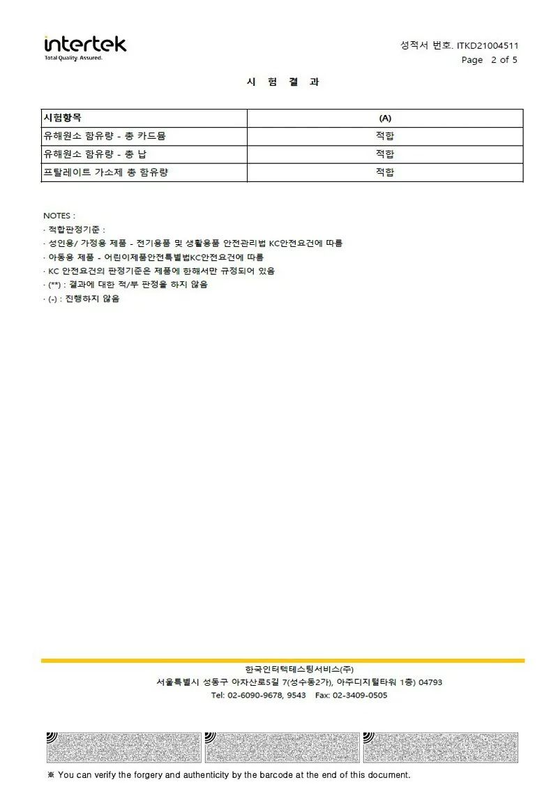 玩玩 Play - 韓國VILANG滴管調色架組合 (滴管長度約12cm)