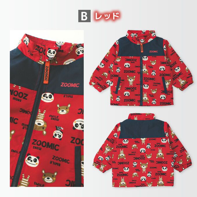 日本 ZOOLAND - 撥水加工 防風刷毛鋪棉外套-恐龍標語-白x綠