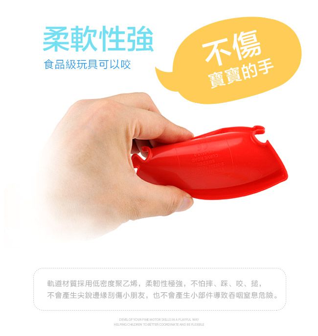 瑞典Viking toys - Jumbo天梯小雲車(含2隻人偶)-28cm