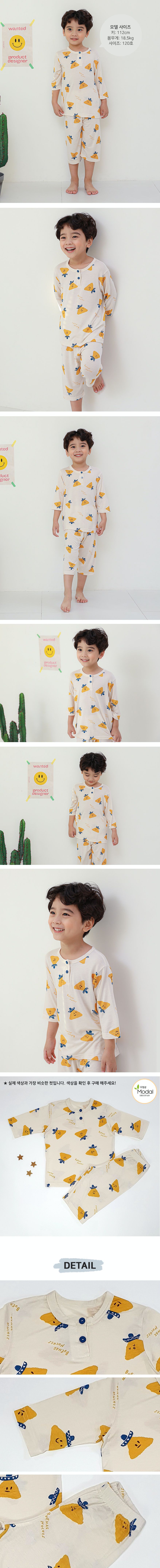 韓國 Ppippilong - 莫代爾7分袖家居服-起司洋芋片