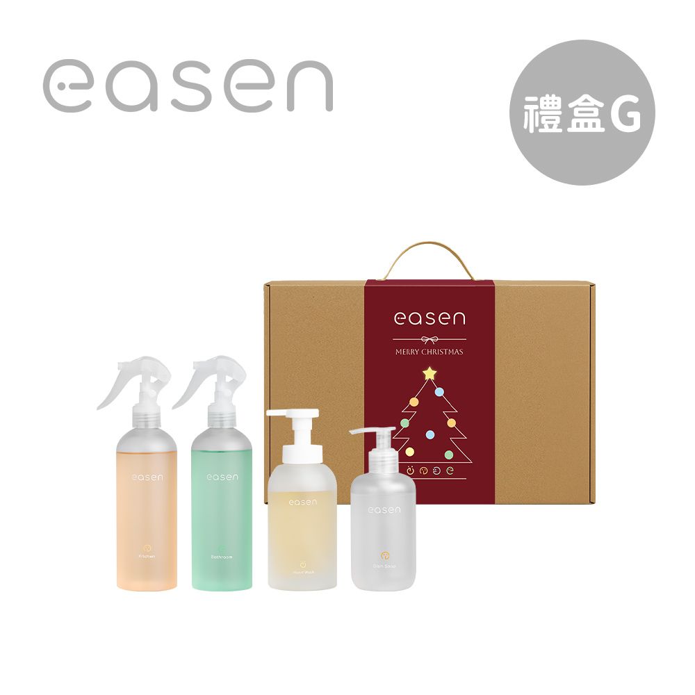 植萃循環禮盒組-(廚房+浴室+洗碗精+洗手乳-柑橘白茶)