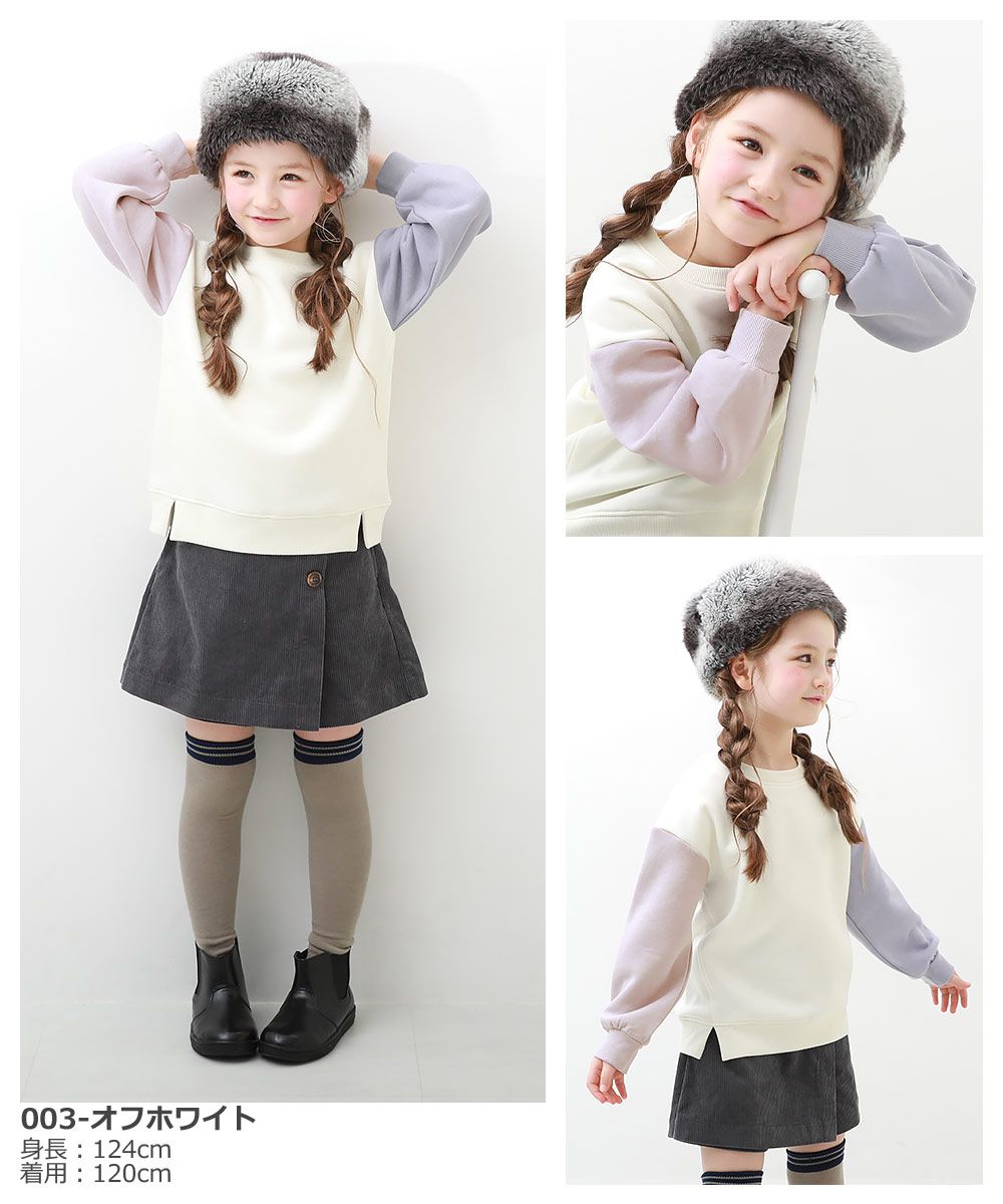 日本 devirock - 保暖刷毛長袖上衣-袖撞色-白紫藍