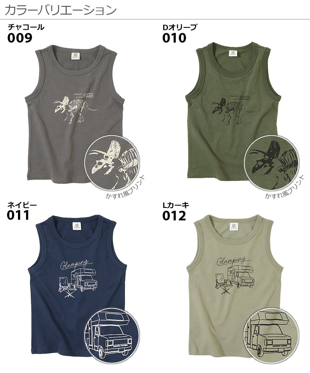 日本 devirock - 純棉百搭涼爽圓領無袖上衣-街頭少年-黑