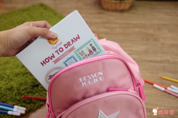 澳洲 Tiger Tribe - 旅行塗鴉盒-甜心派對