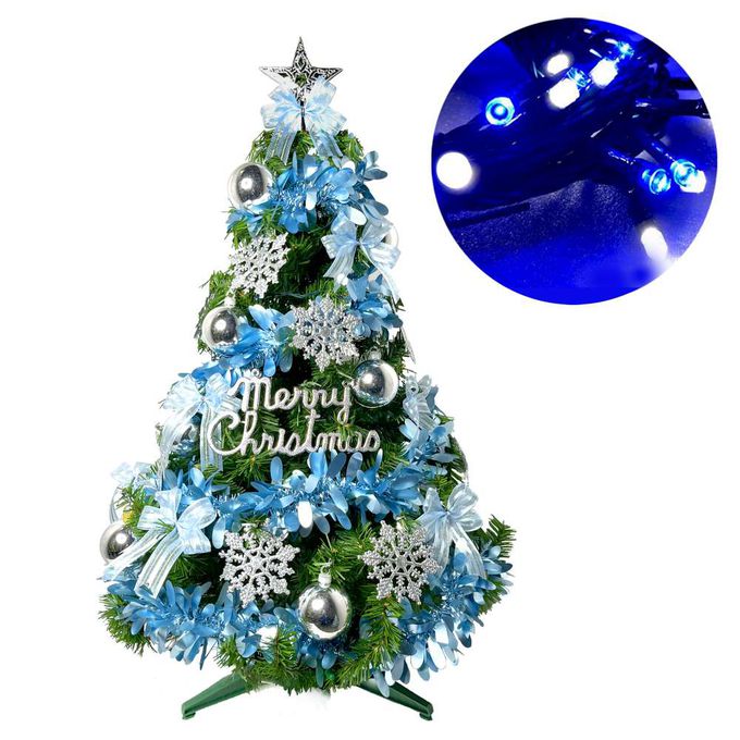 MODACore 摩達客 - 摩達客耶誕-4尺/4呎(120cm)特仕幸福型裝飾綠色聖誕樹+冰雪銀藍系全套飾品配件+50燈LED燈藍白光*1超值組/贈控制器/本島免運費