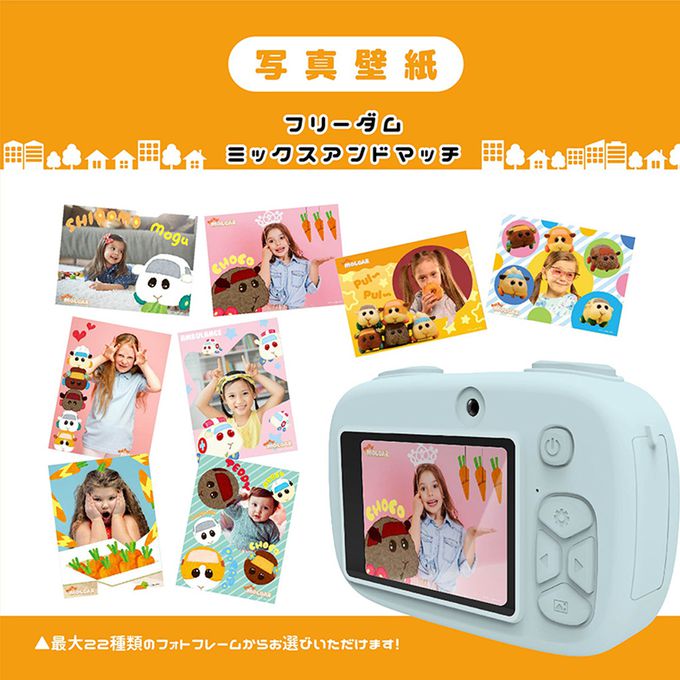 天竺鼠車車 - PUI PUI 正版授權 兒童數位相機-粉藍 (送32GB記憶卡)