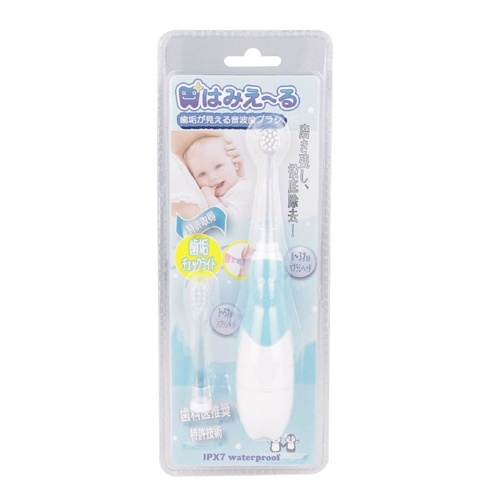 日本 Hamieru - 光能兒童音波震動牙刷-日本齒垢顯示技術-藍色-(含1號和2號刷頭各一)