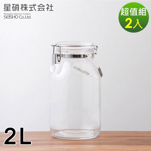 日本星硝SEISHO - 日本製 醃漬/梅酒密封玻璃保存罐2L-兩件組