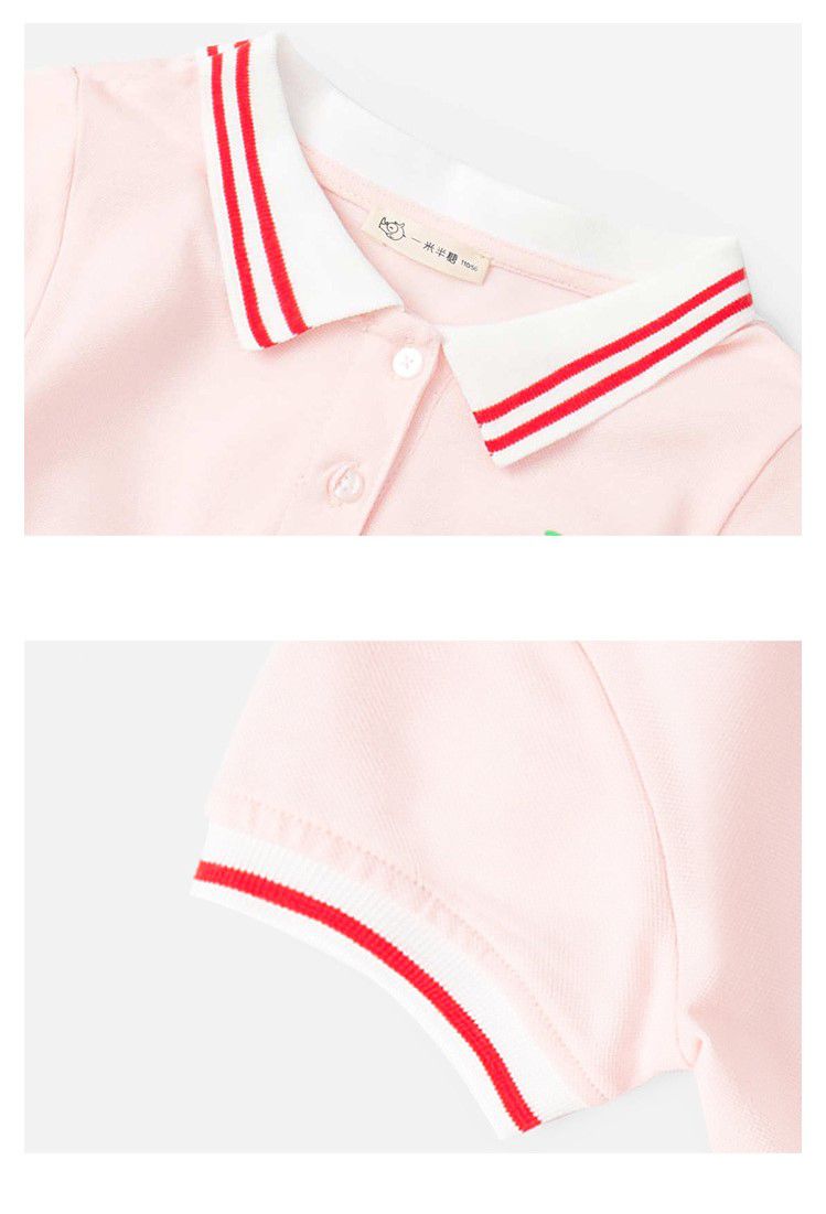 POLO運動風百摺短袖洋裝-櫻桃小圖-粉色