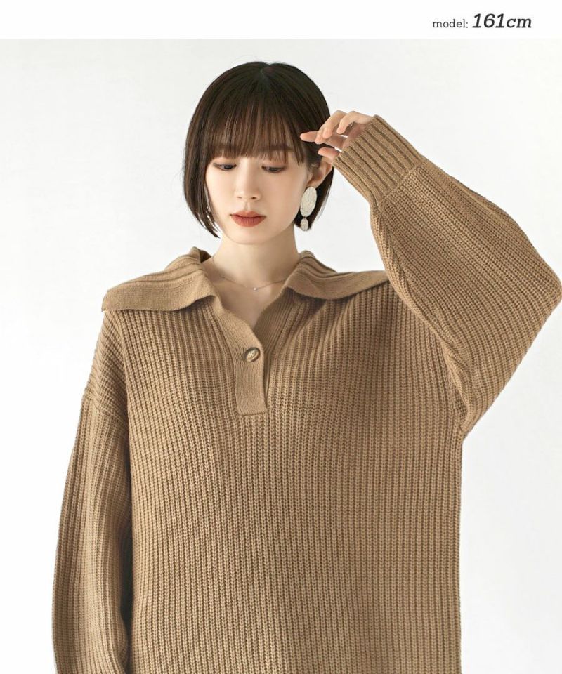 日本 zootie - 翻領畝編柔軟針織洋裝-淺灰米