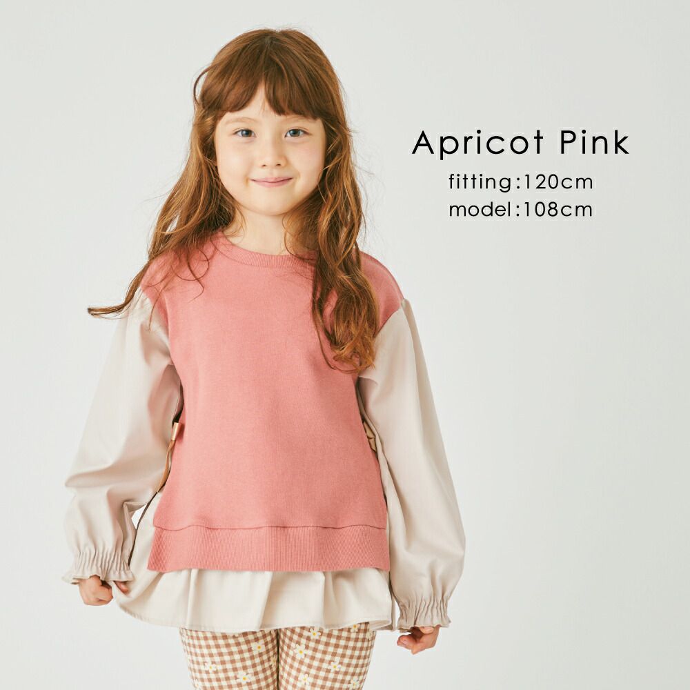 日本 evercloset - 假二件甜美蝴蝶結長袖上衣-薰衣草