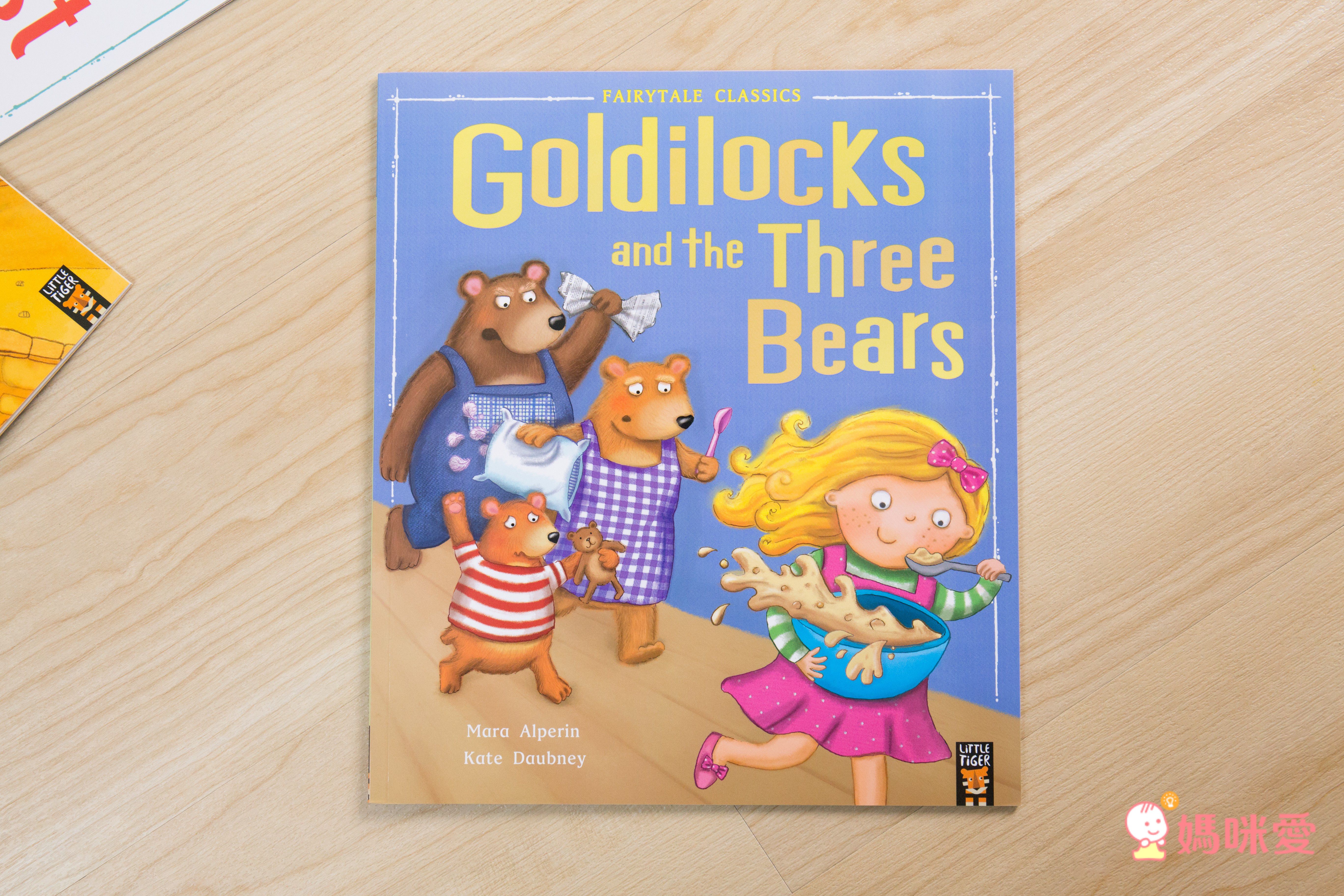 【最受歡迎的有聲英文書單】英文繪本10書＋10CD～大野狼熱銷缺貨款補貨到！