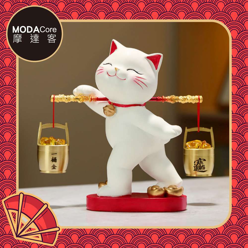 ◉開運招財◉扁擔招財進寶貓擺飾組 兩款顏色可選 (小)_客廳玄關臥室好風水好運勢