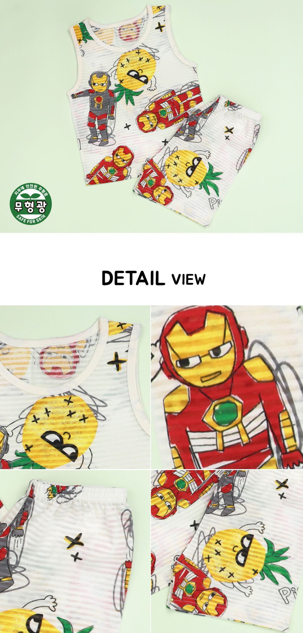 韓國 Mellisse - 韓製輕薄透氣無袖家居服(無螢光棉)-插畫侏羅紀公園