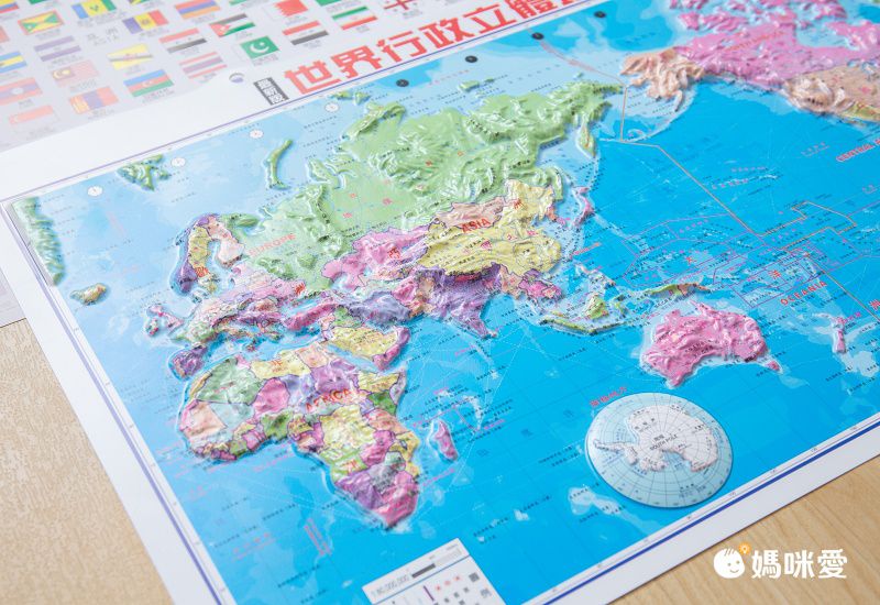 世界行政立體地圖-立體圖 (39.3 x 54.5 cm)