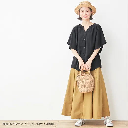 日本 BELLUNA - 小V領大荷葉衣袖短袖雪紡襯衫-白