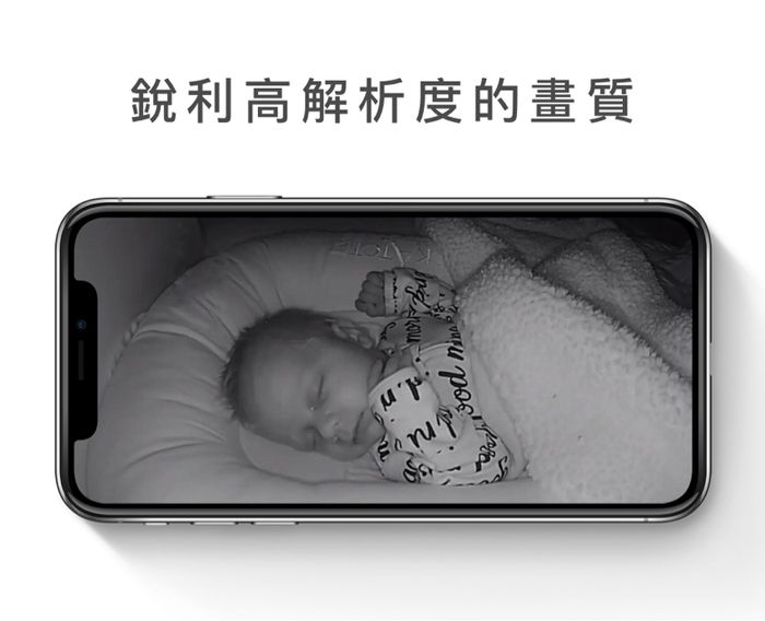 Lollipop - 棒棒糖智慧型嬰兒監視器-開心果綠