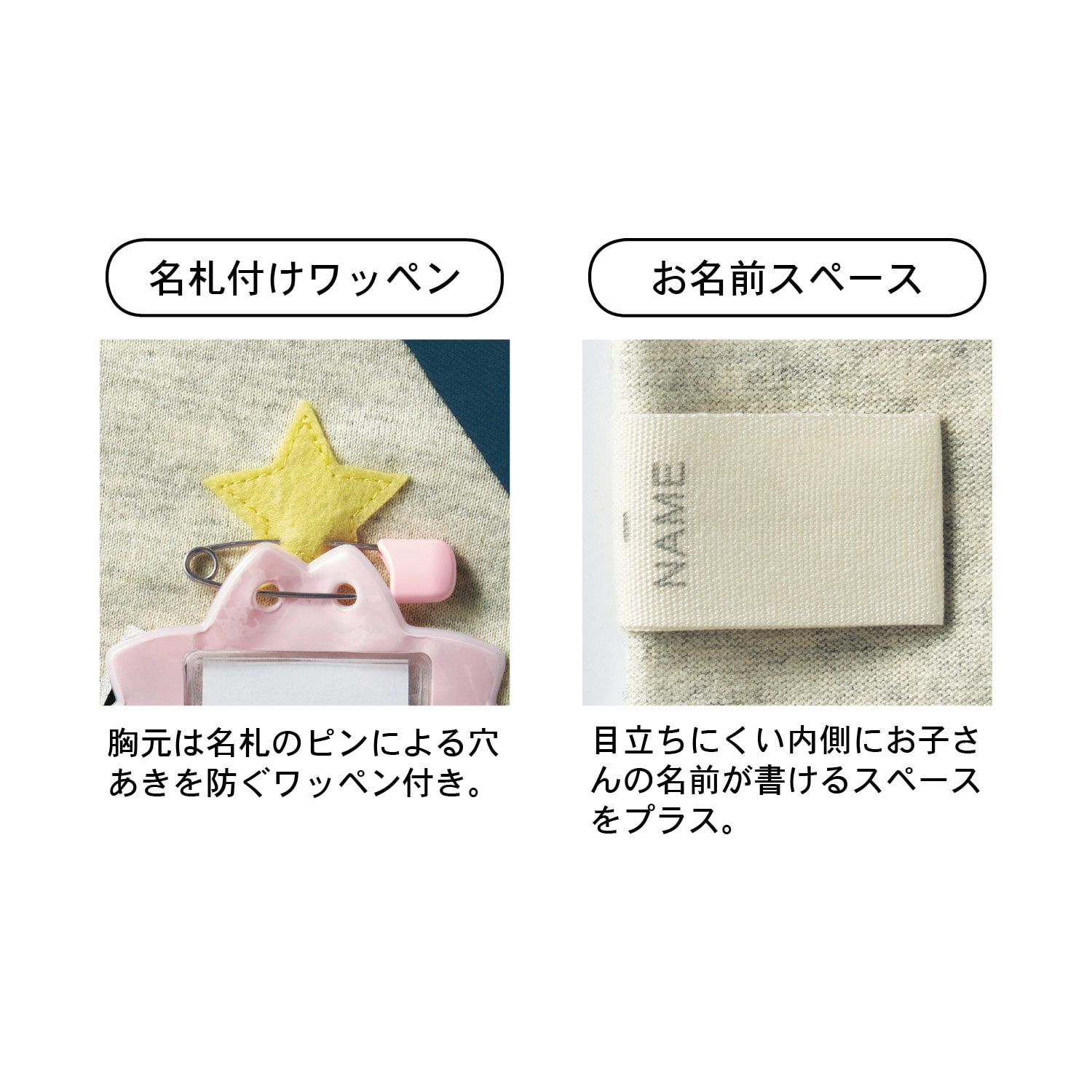 日本千趣會 - 迪士尼純棉七分袖上衣-玩具總動員-墨綠