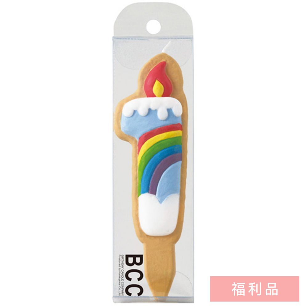 盒損福利品-糖霜餅乾造型蠟燭 1-彩虹