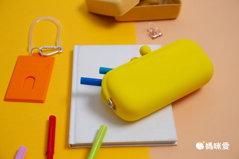 日本P+G design - 矽膠拉鍊式鉛筆袋/鉛筆盒-黃