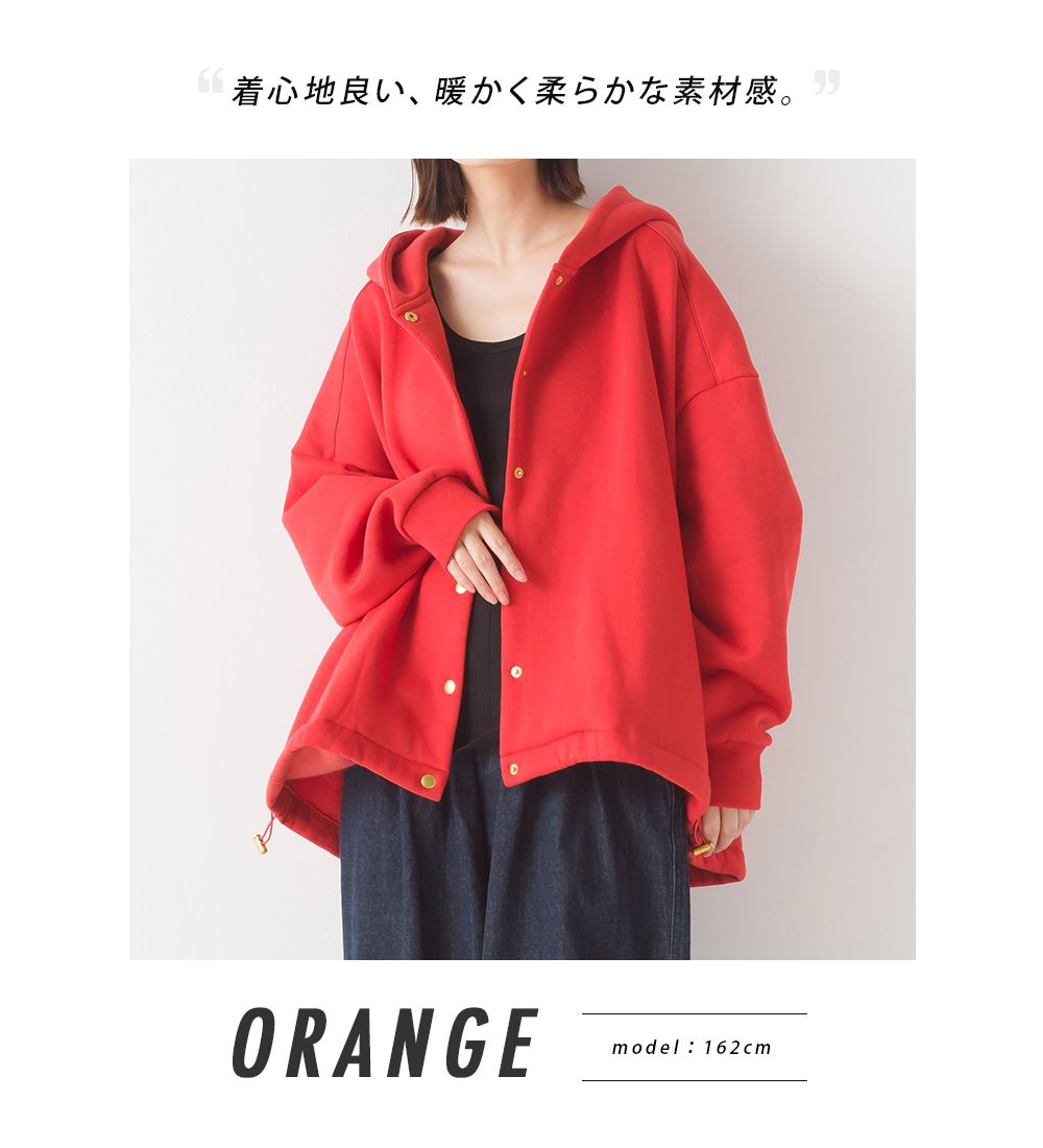 日本 OMNES - 抽繩下擺刷毛連帽外套-時尚黑