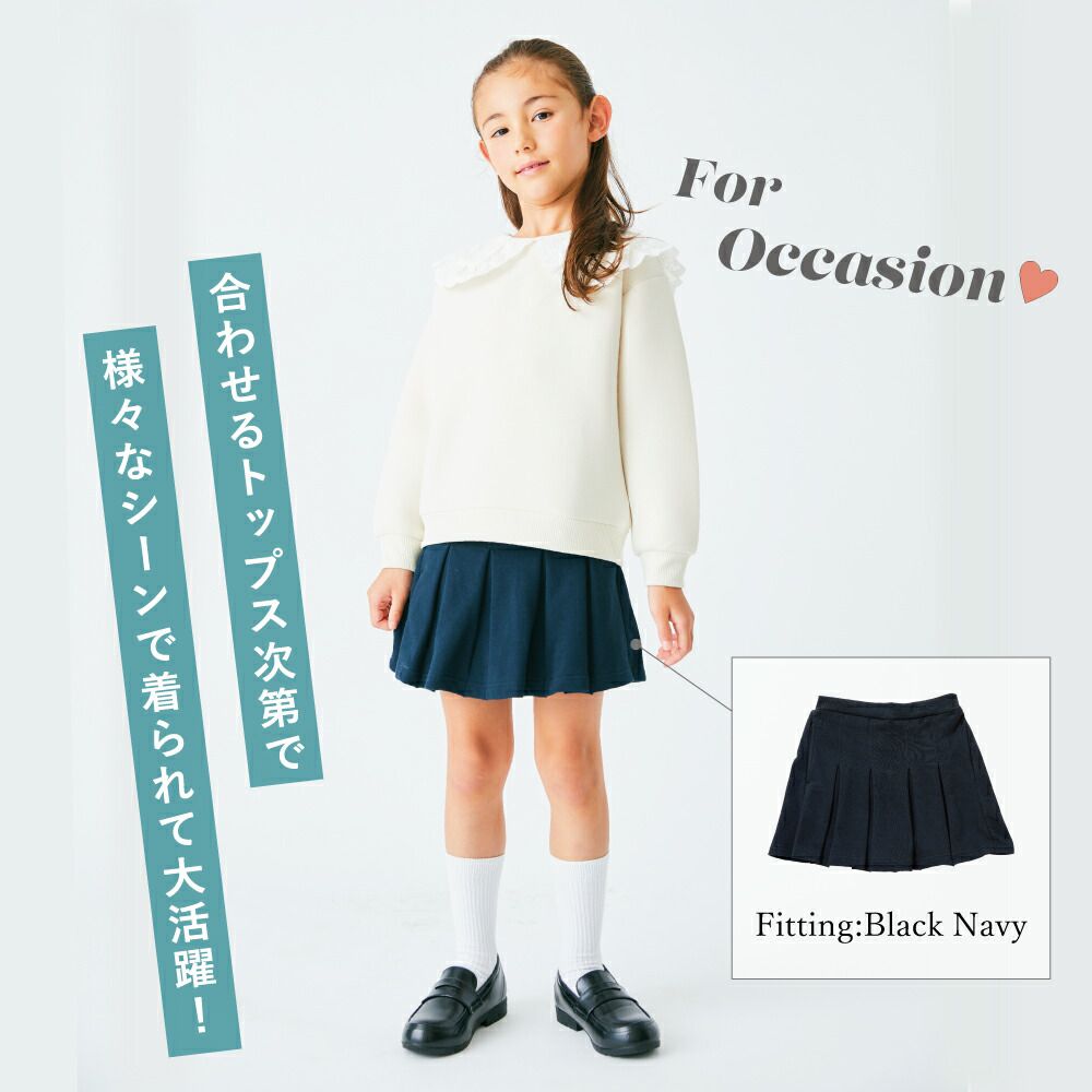 日本 evercloset - 上學安心！純棉百摺褲裙-深藍